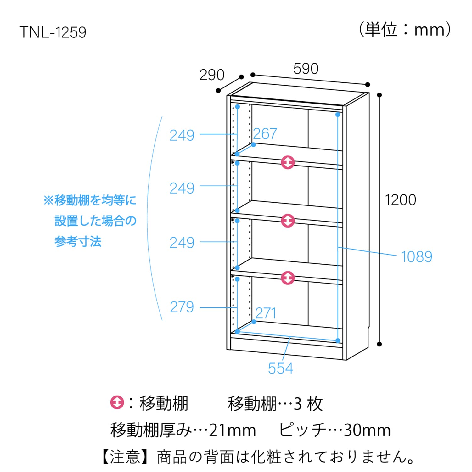 Amazon｜白井産業 組み合わせ自由なフリーラック シェルフ 本棚 豊富な